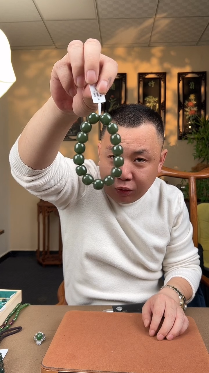 颈饰未镶嵌和田玉c13