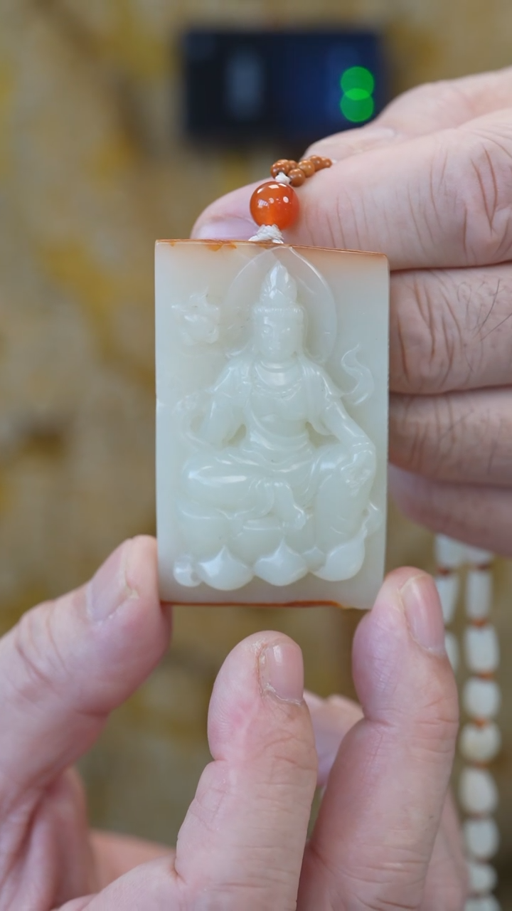 【闪购商品】和田玉吊坠未镶嵌观音