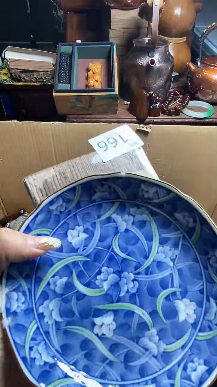 【闪购商品】瓷器瓷器瓷器瓷器