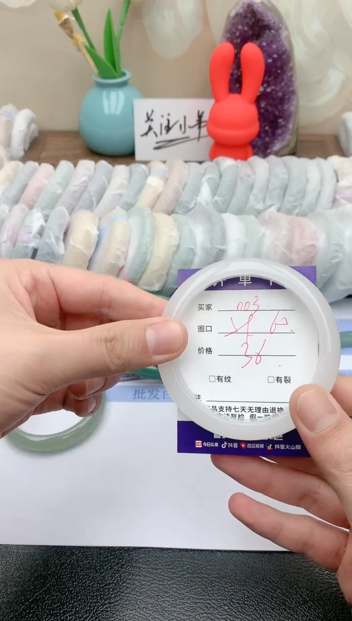 【闪购商品】石英质玉手镯未镶嵌天然玉石手镯-003