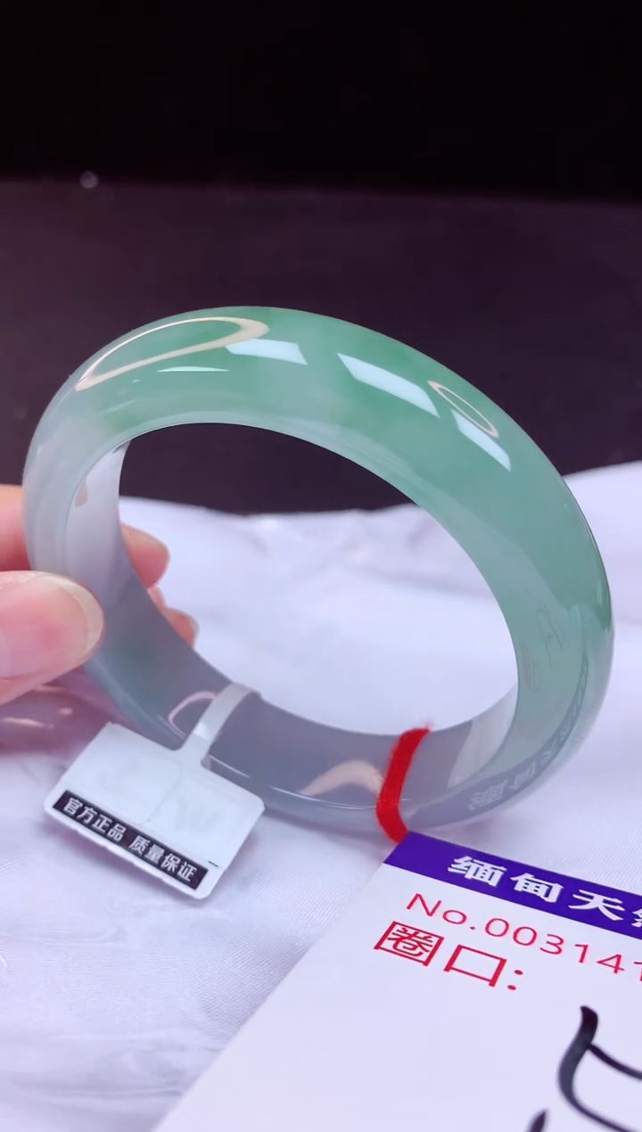 翡翠手镯未镶嵌56+             