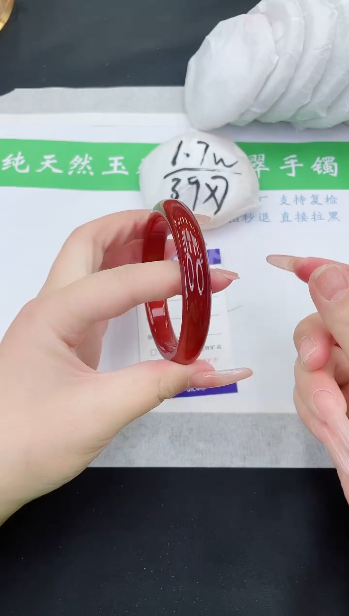 【闪购商品】石英质玉手镯未镶嵌M99-61+