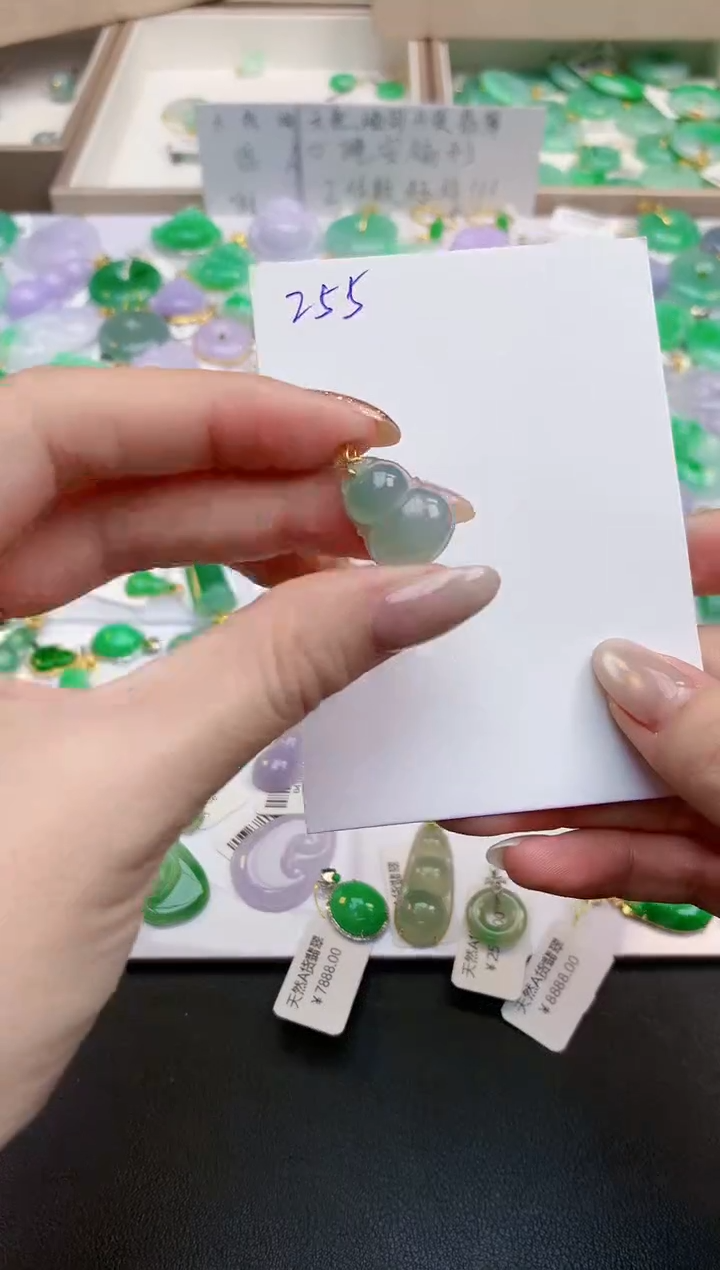 颈饰18K金镶嵌翡翠天然缅甸A货翡翠