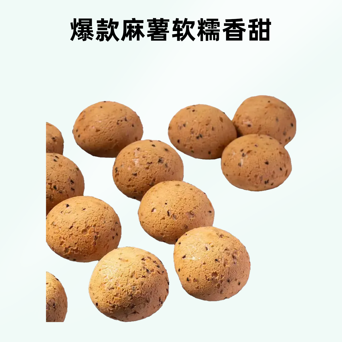 「SM山姆」爆款人气原味麻薯早餐蛋糕整箱