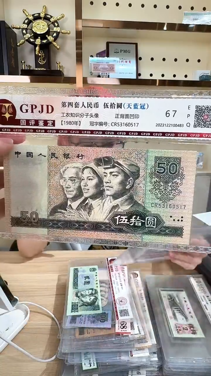 筱-国评8050天蓝0517