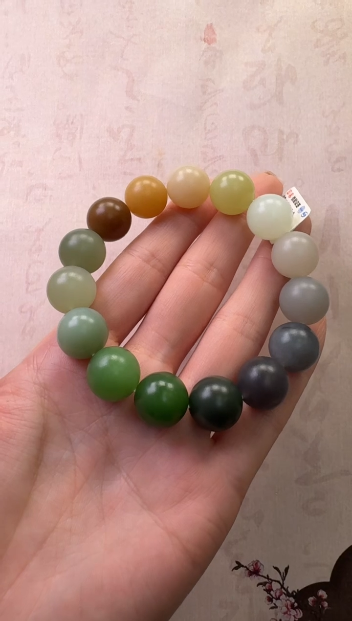 【闪购商品】和田玉手串未镶嵌多宝手串