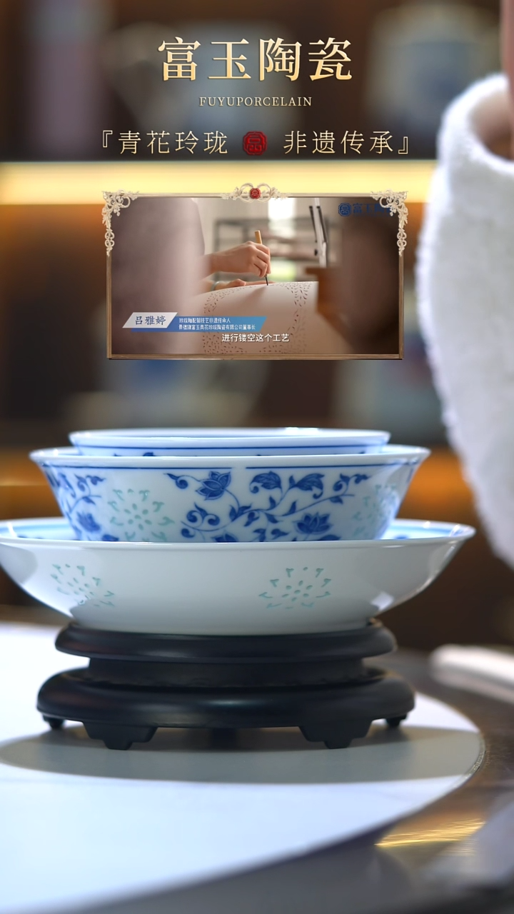 【闪购商品】瓷缠枝莲58件套组礼盒装