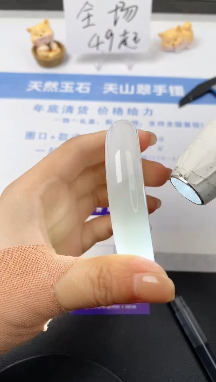 【闪购商品】石英质玉手镯未镶嵌s212-PB