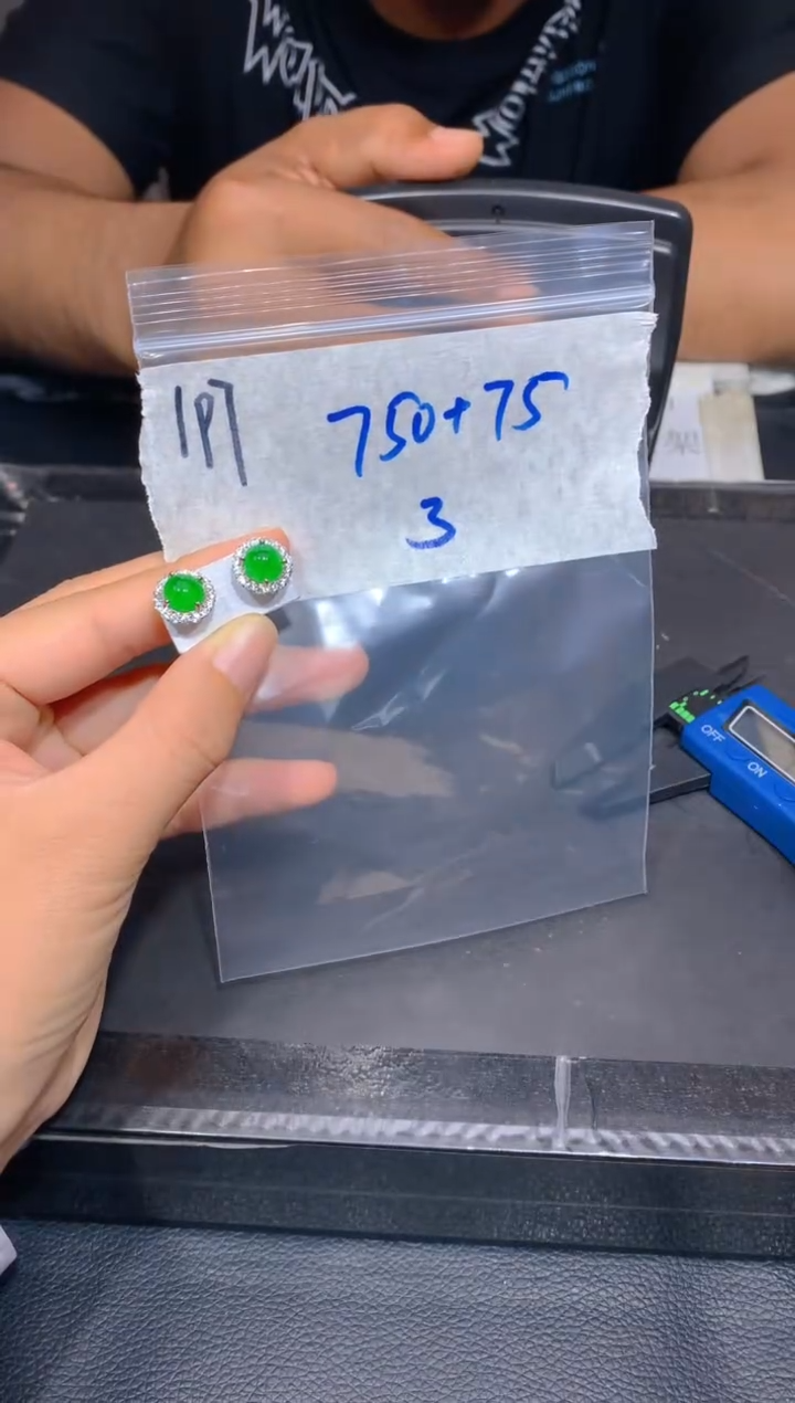 【闪购商品】定制翡翠未镶嵌197耳钉多样性拍一发一毛货定制抛光