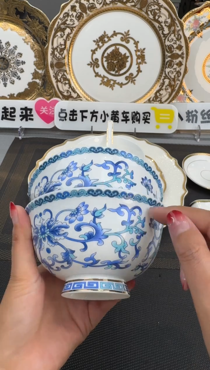 【闪购商品】瓷片4.75米饭碗 2个 福利价