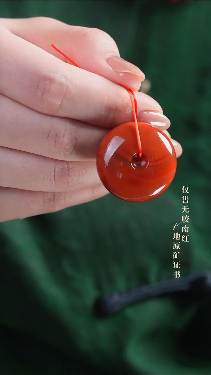 南红玛瑙未镶嵌颈饰吊坠@@DSDZ0097