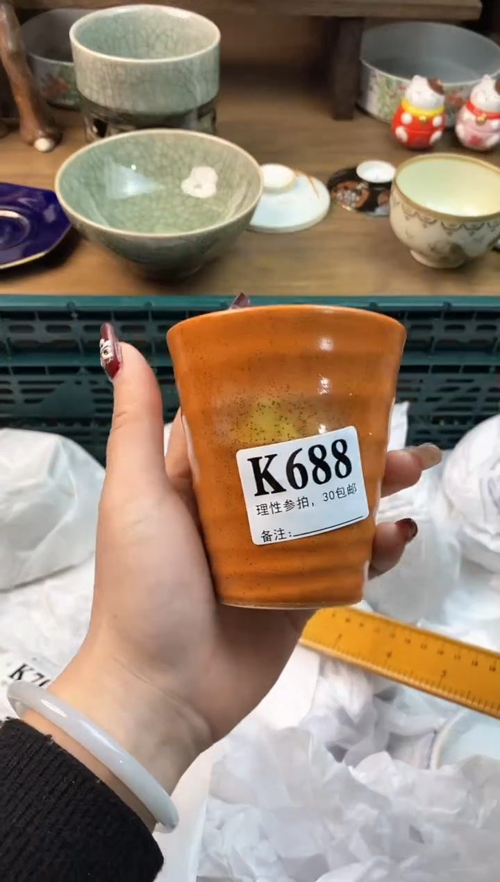 【闪购商品】瓷片[○･｀Д´･ ○]