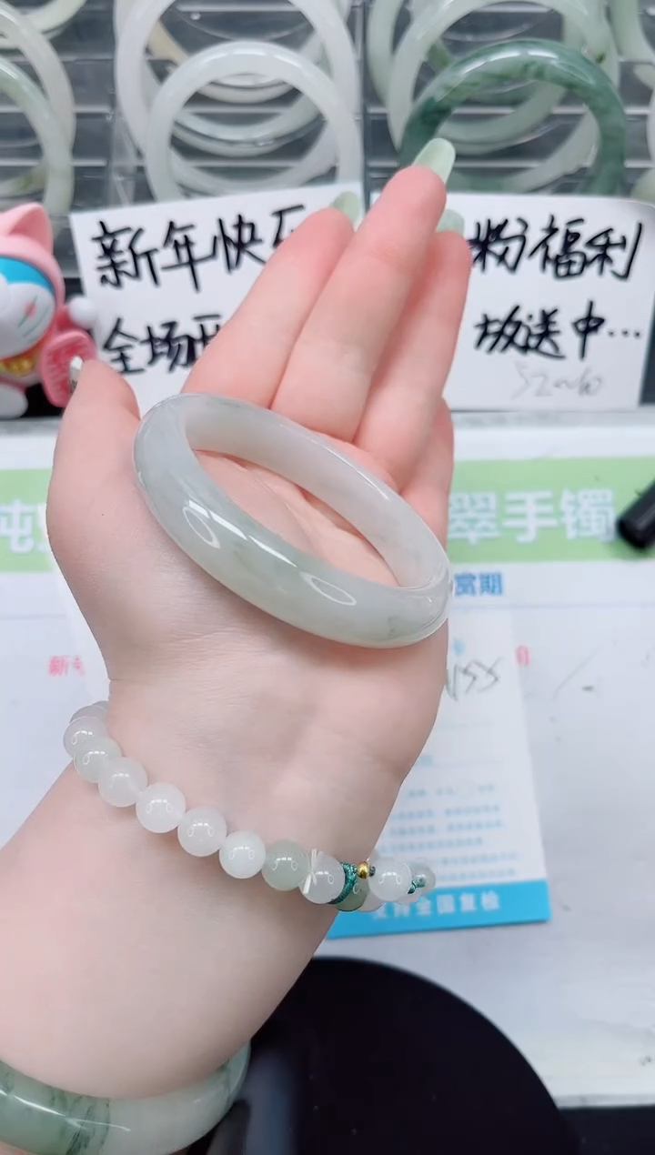 【闪购商品】石英质玉手镯未镶嵌a155