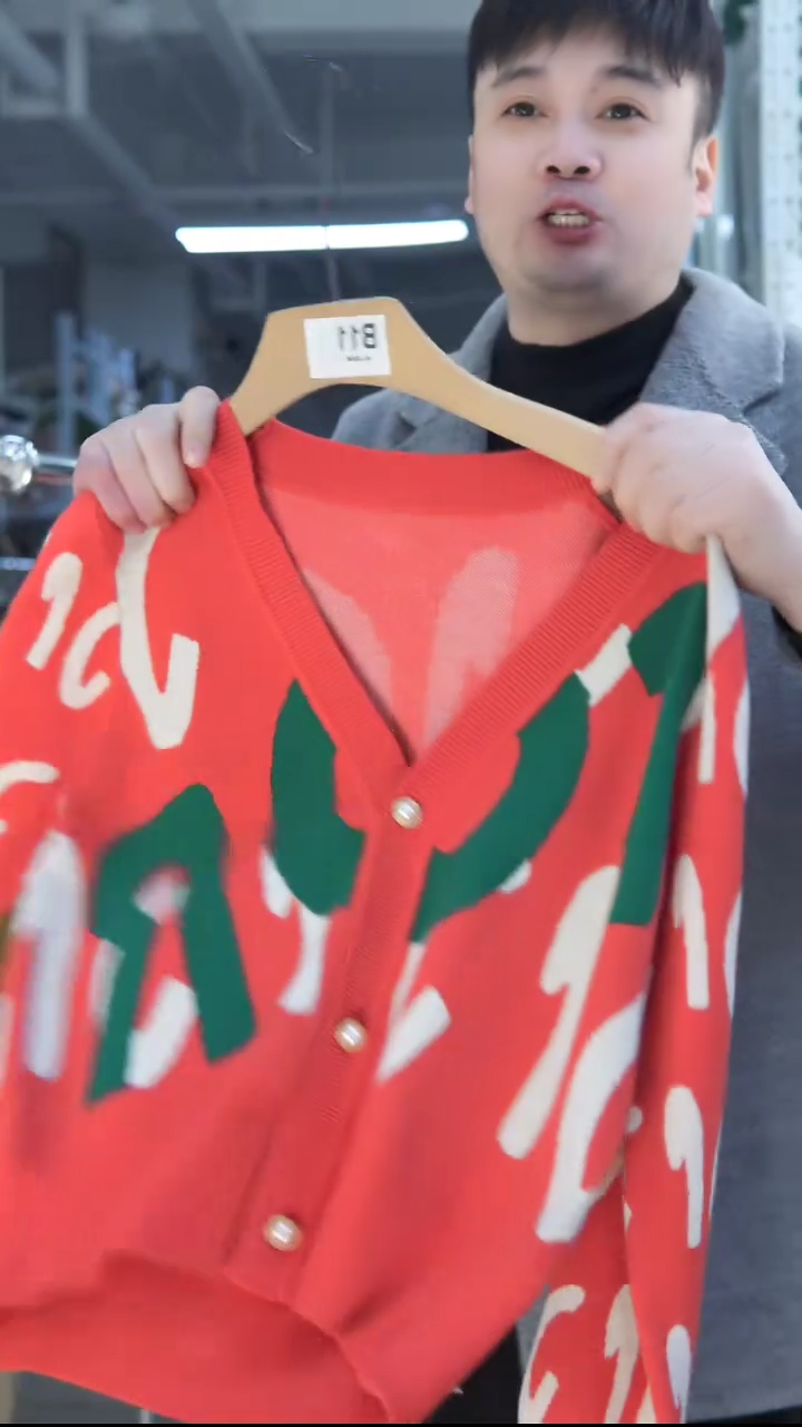 玉姐家高品质毛衣