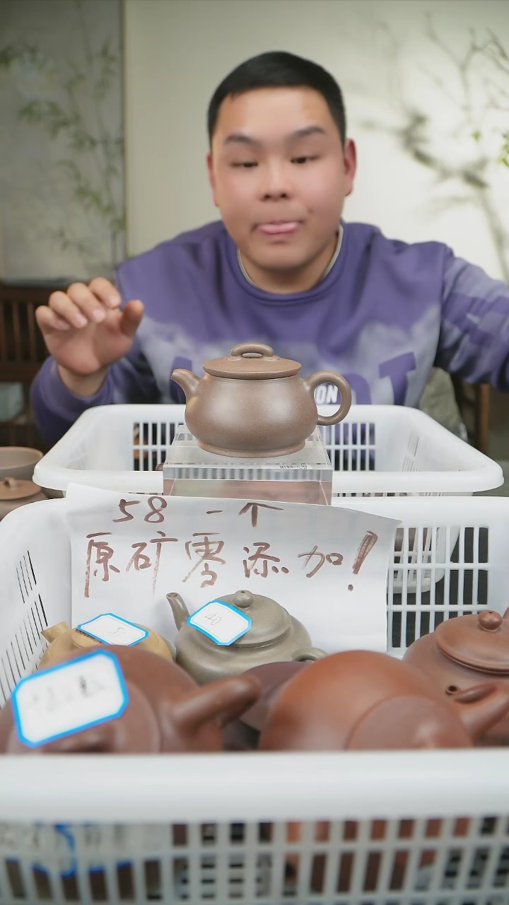 【闪购商品】紫砂茶壶【闪购商品】 紫砂 茶壶