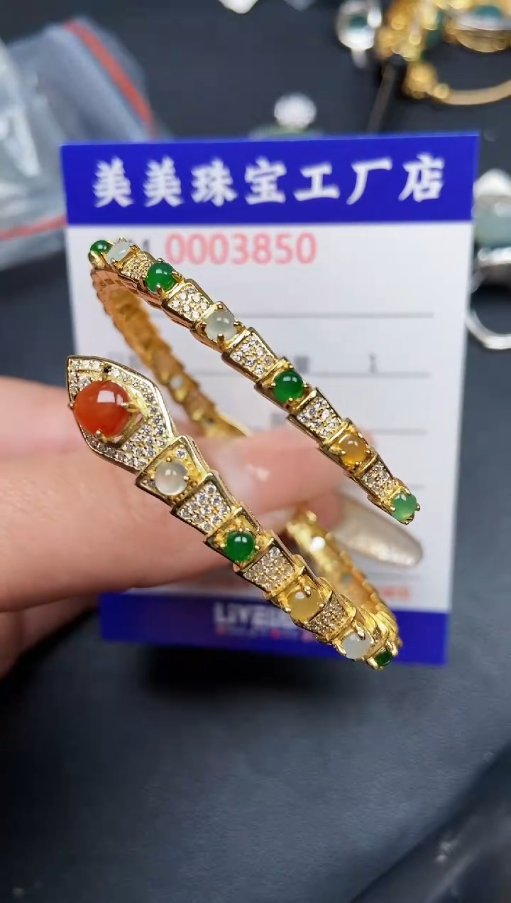 【闪购商品】翡翠颈饰银S925镶嵌3850