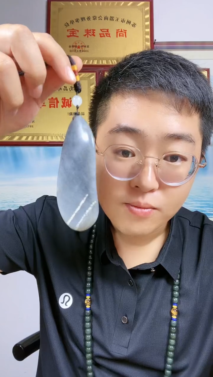 和田玉未镶嵌颈饰86