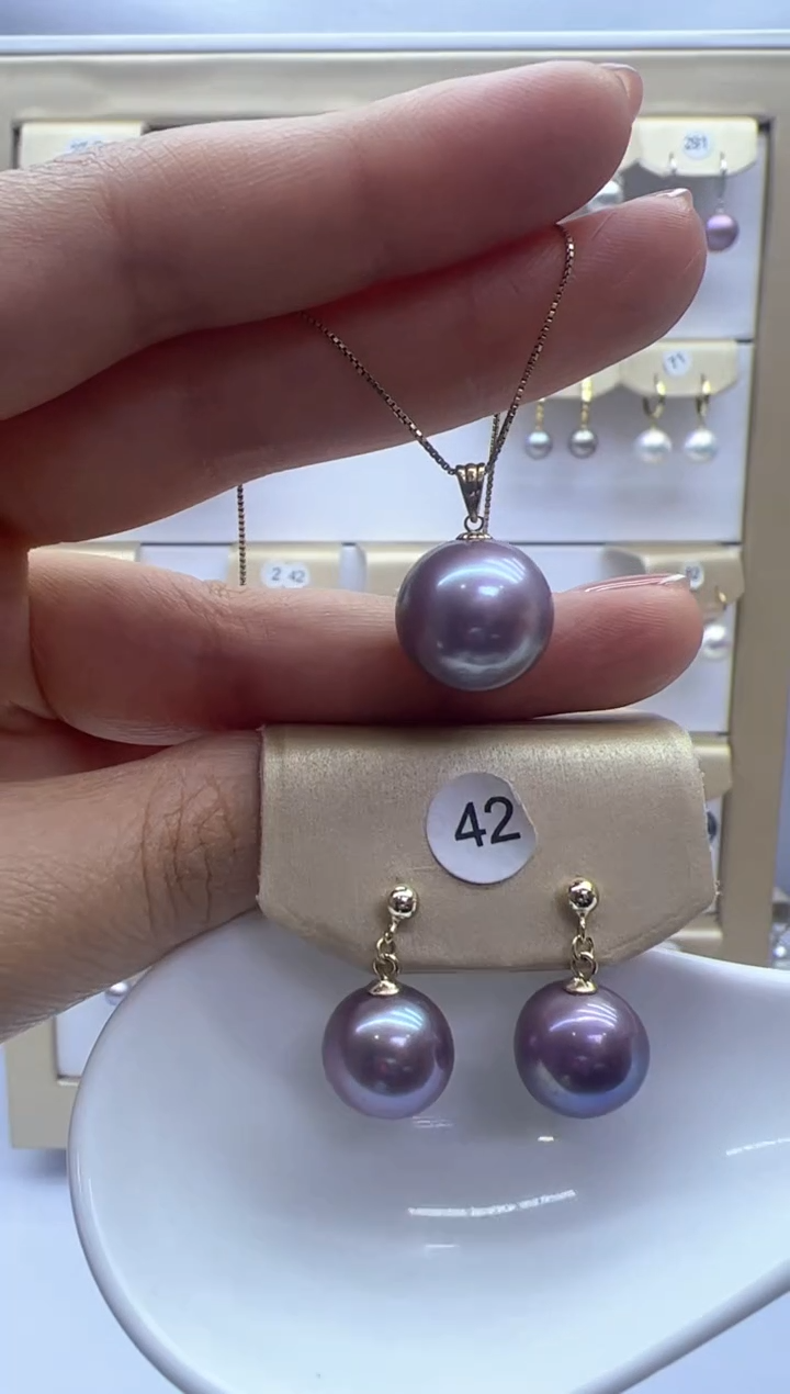 【闪购商品】淡水珍珠吊坠(赠链)18K金镶嵌41风在吹+紫瓜