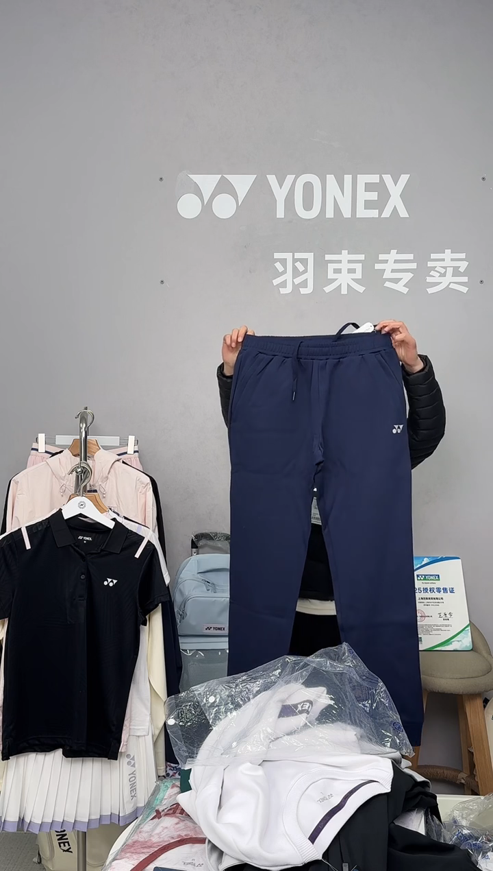 女款长款-260074BCR-019藏青-XL