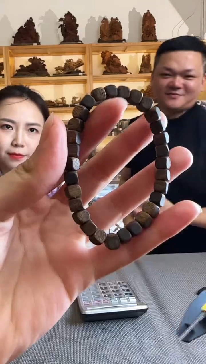 沉香手串JJD1212009多样性发一