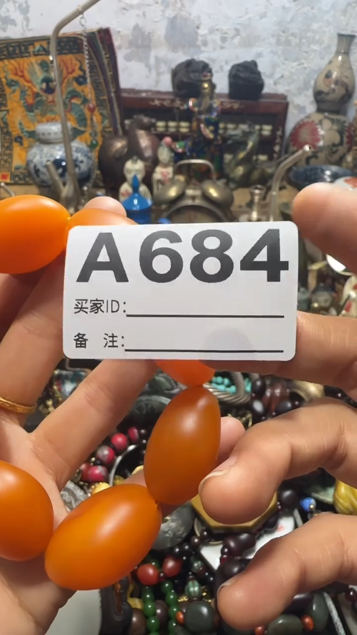 阿*闪购0818乐彤专属链接