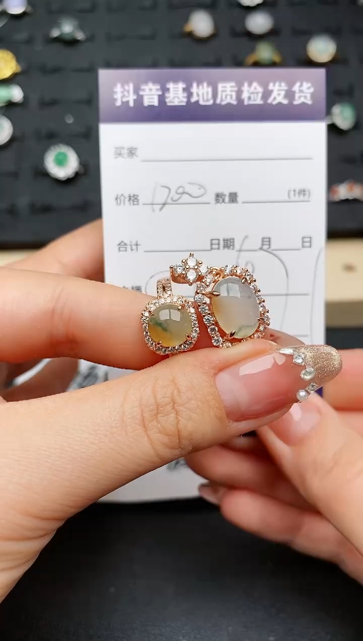 【闪购商品】翡翠戒指银S925镶嵌...........