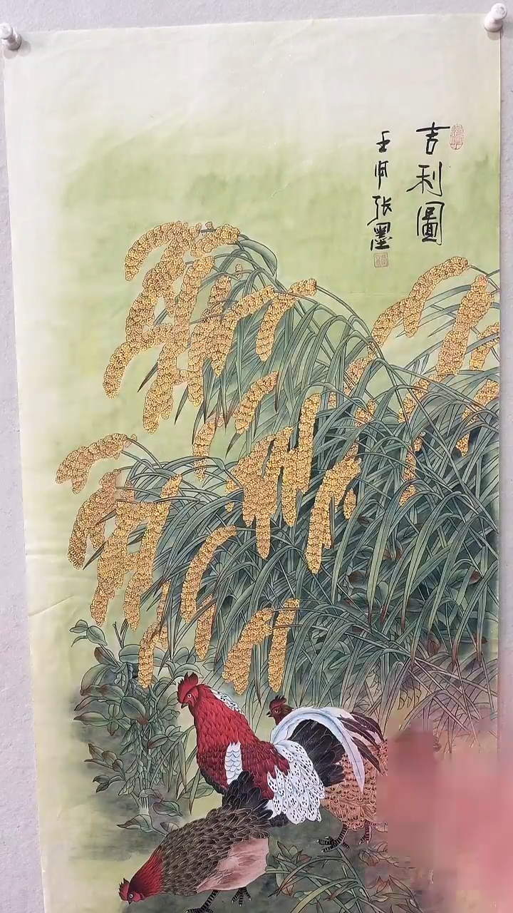 【闪购商品】国画绘画绘画绘画