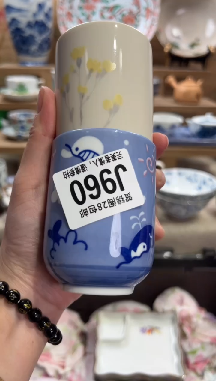 瓷片邦****艿      J960