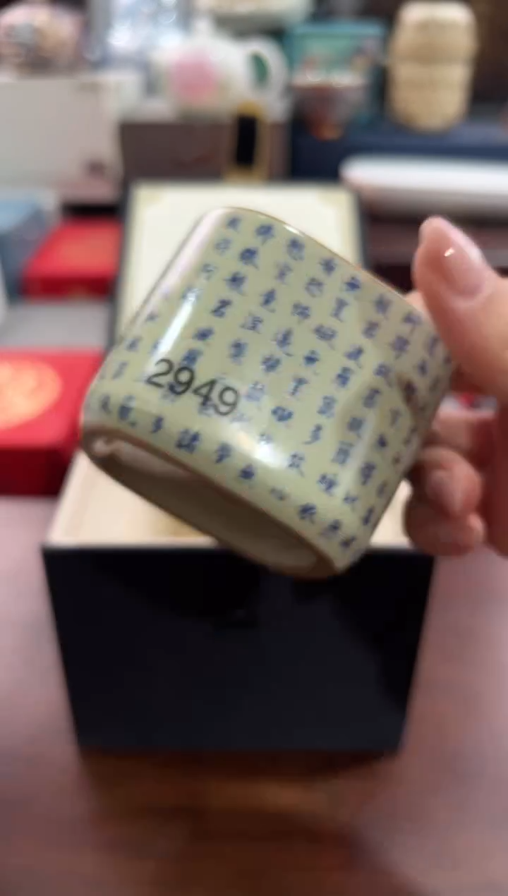 瓷片@@@@@@@@@@2949