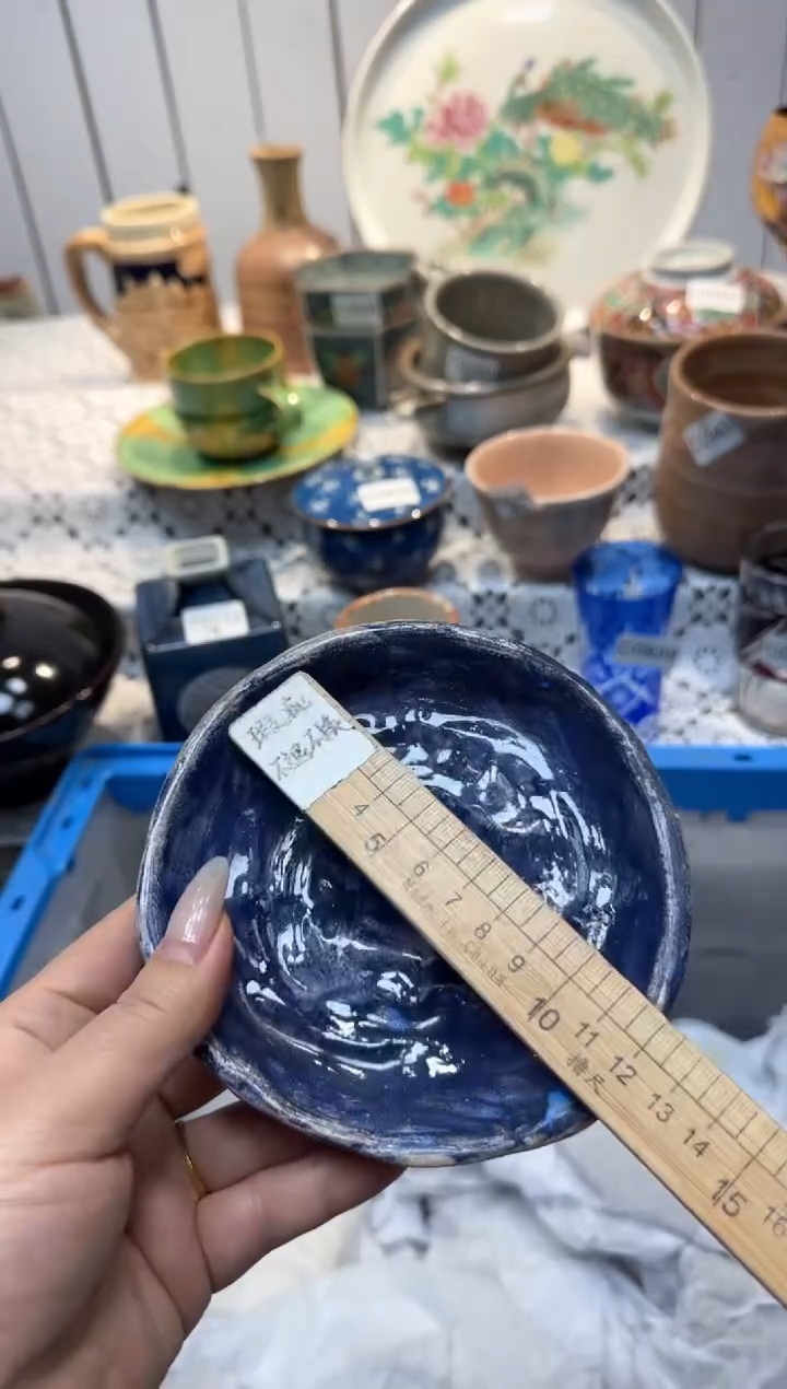 【闪购商品】785回流瓷器，默认微瑕，18包邮