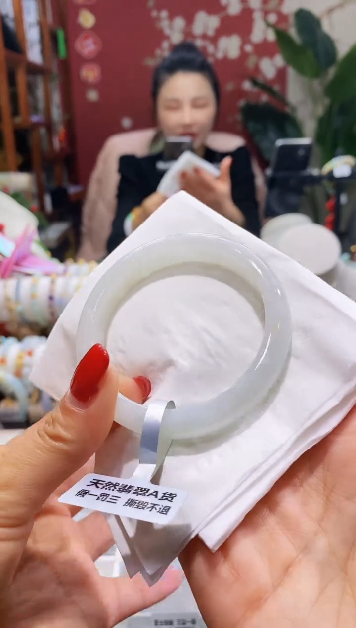 【闪购商品】翡翠手镯未镶嵌56圈口5556/11.1*7.5