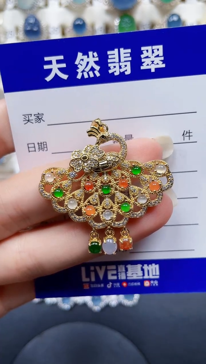 颈饰银S925镶嵌翡翠134