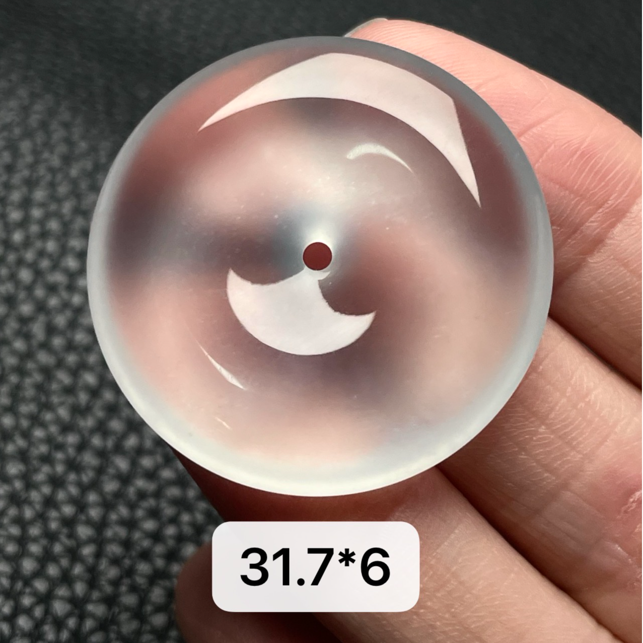 天然a货缅甸翡翠纯白平安扣吊坠