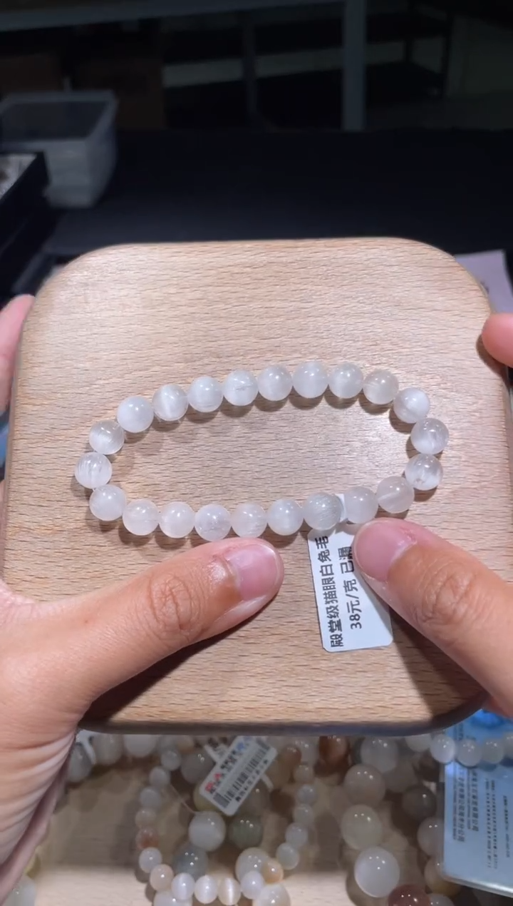 【闪购商品】水晶手链未镶嵌124号多样性发货一O 约8+