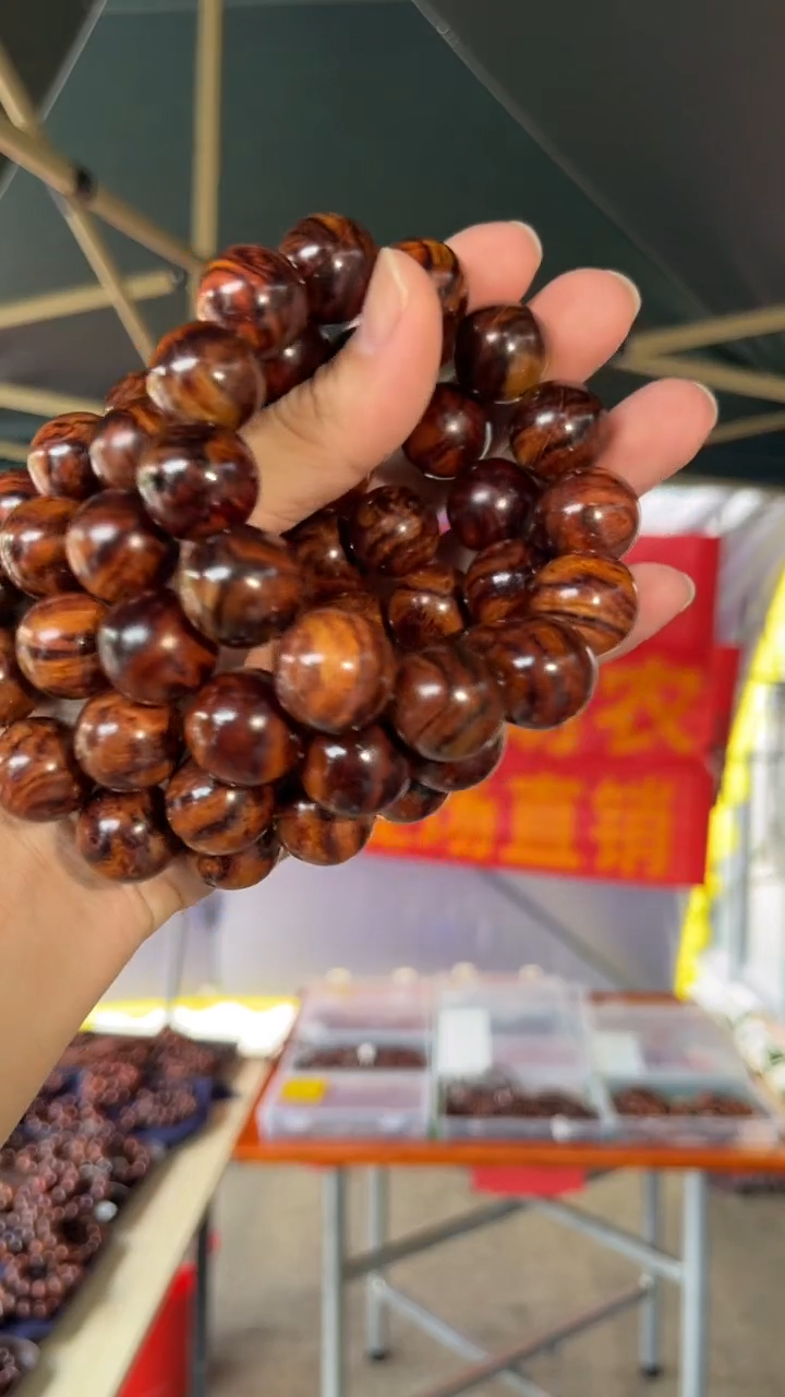 黄花梨/降香黄檀海南黄花梨芝麻点瘤疤花1.8手串（288）