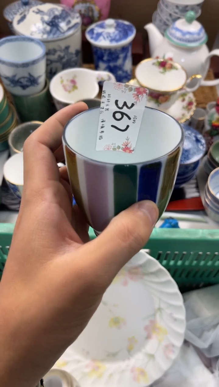 米***3店铺名称 轩轩瓷器 闪购类型 定向 米宝123