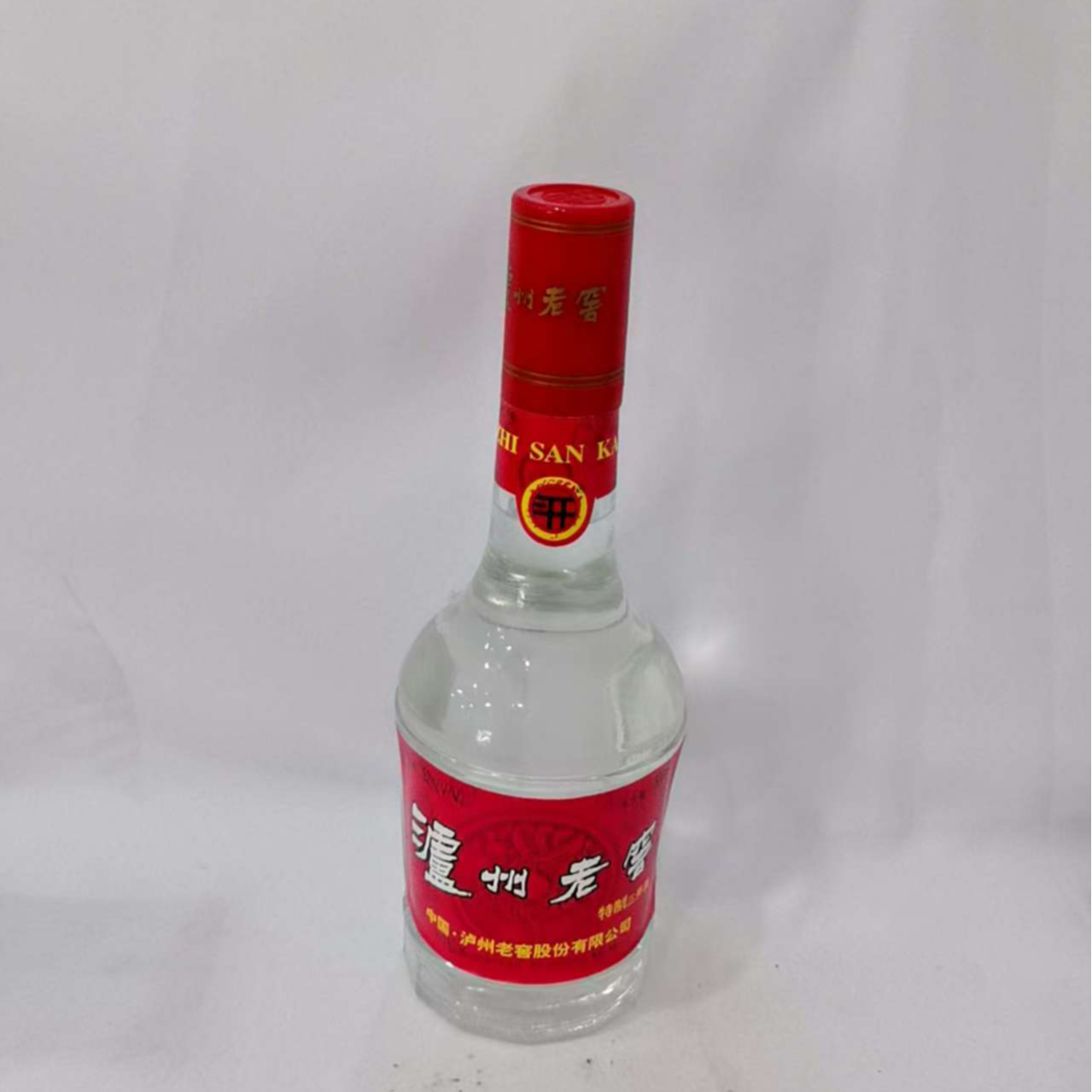 1998年泸州老窖特制三开酒 52% 19196