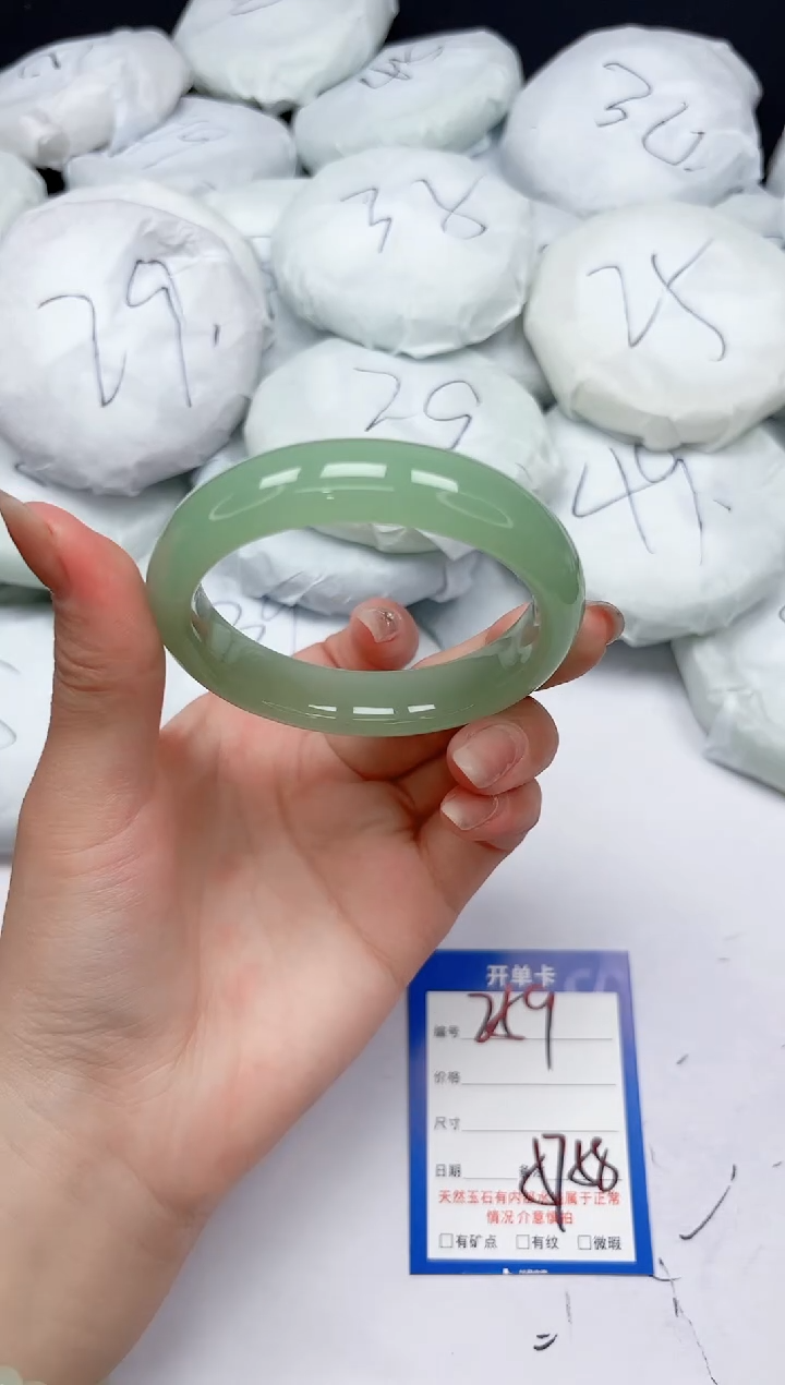 未镶嵌手镯石英质玉259/5758