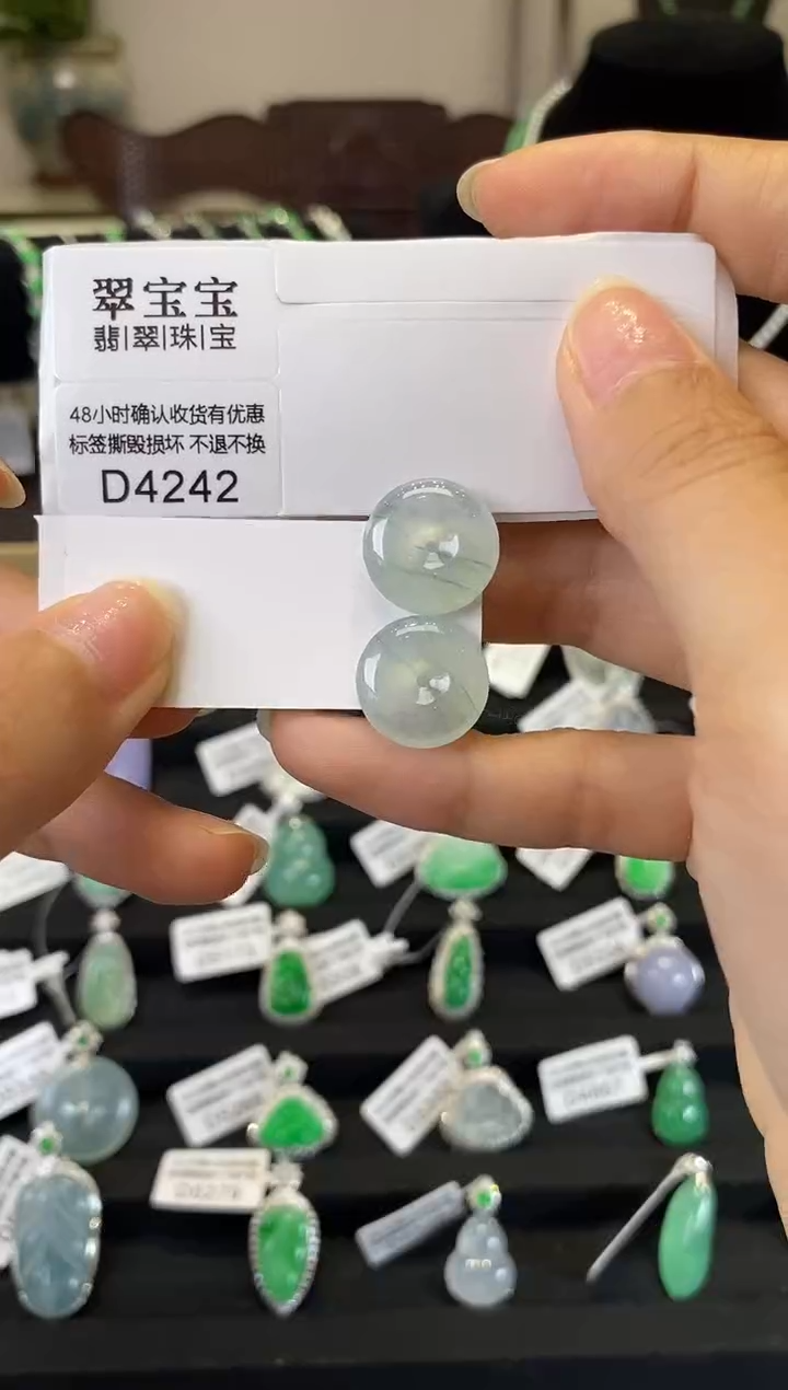 翡翠未镶嵌颈饰D4242 平安扣 含运营费