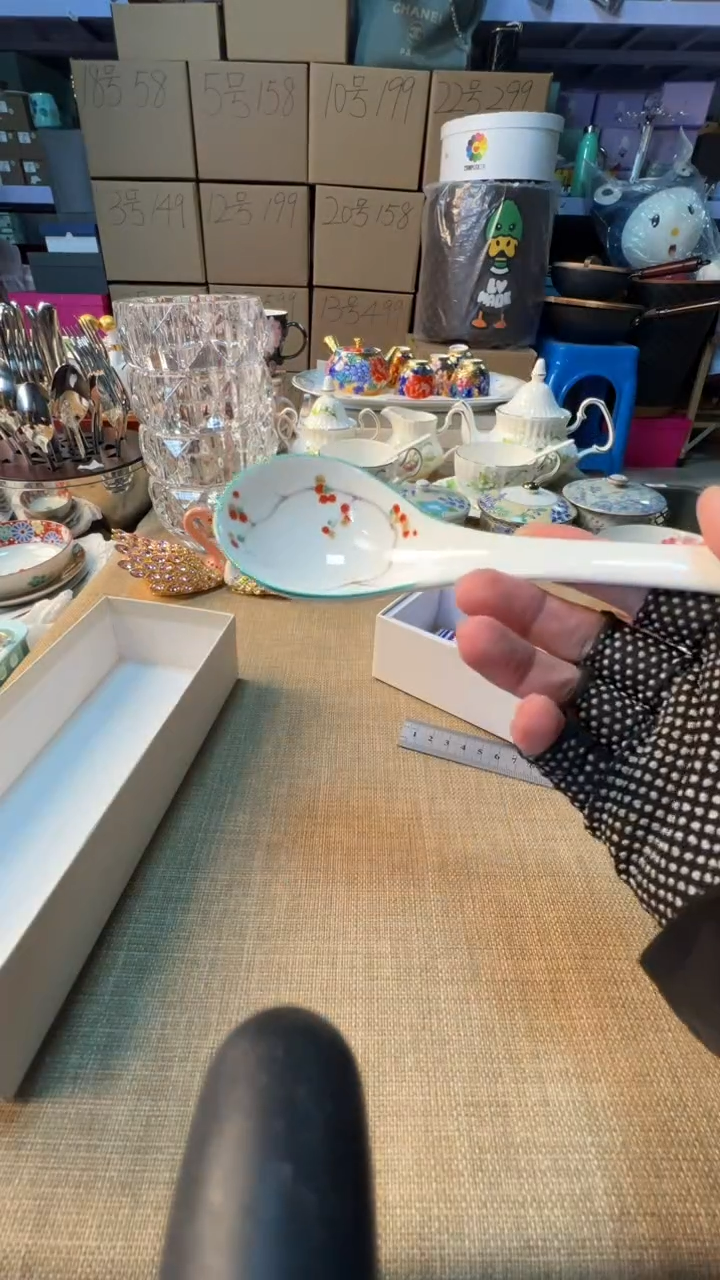 【闪购商品】瓷片启航瓷器精选