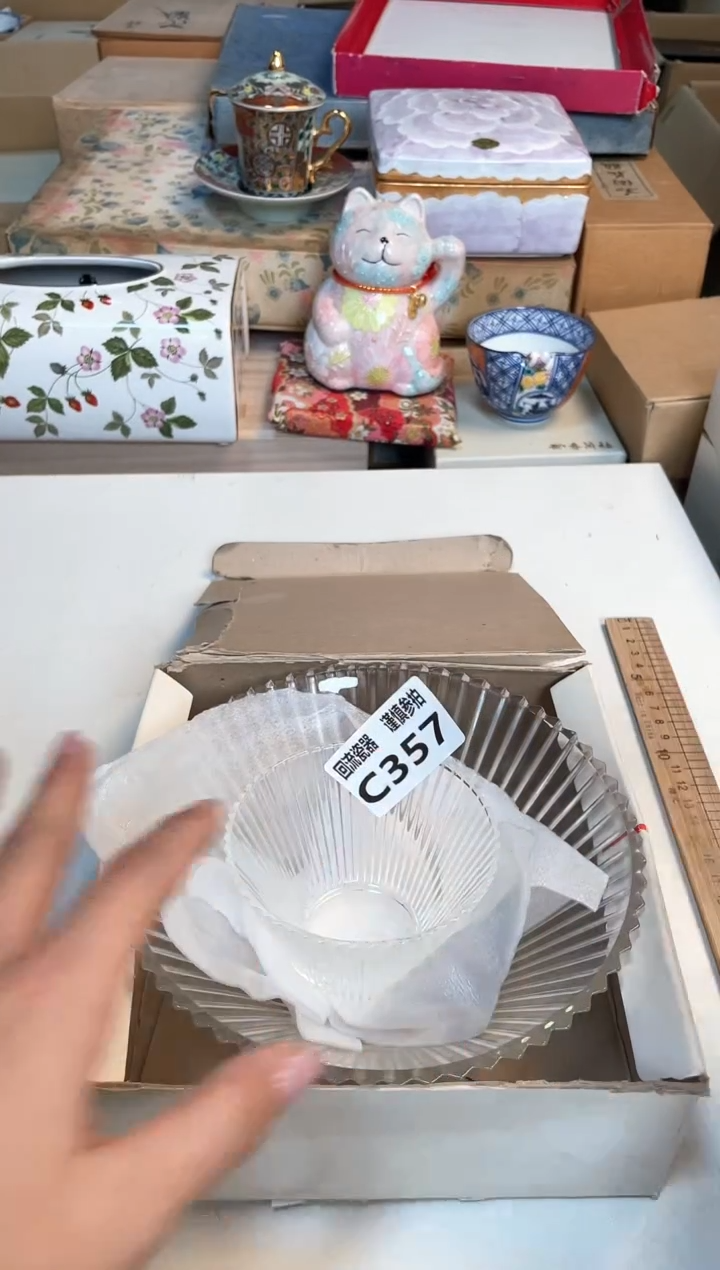 【闪购商品】闪购闪购闪购闪购