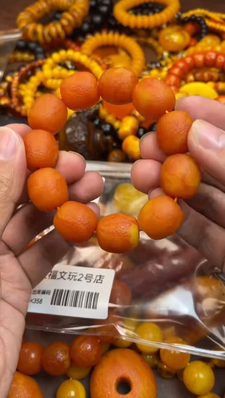 高端原创饰品358