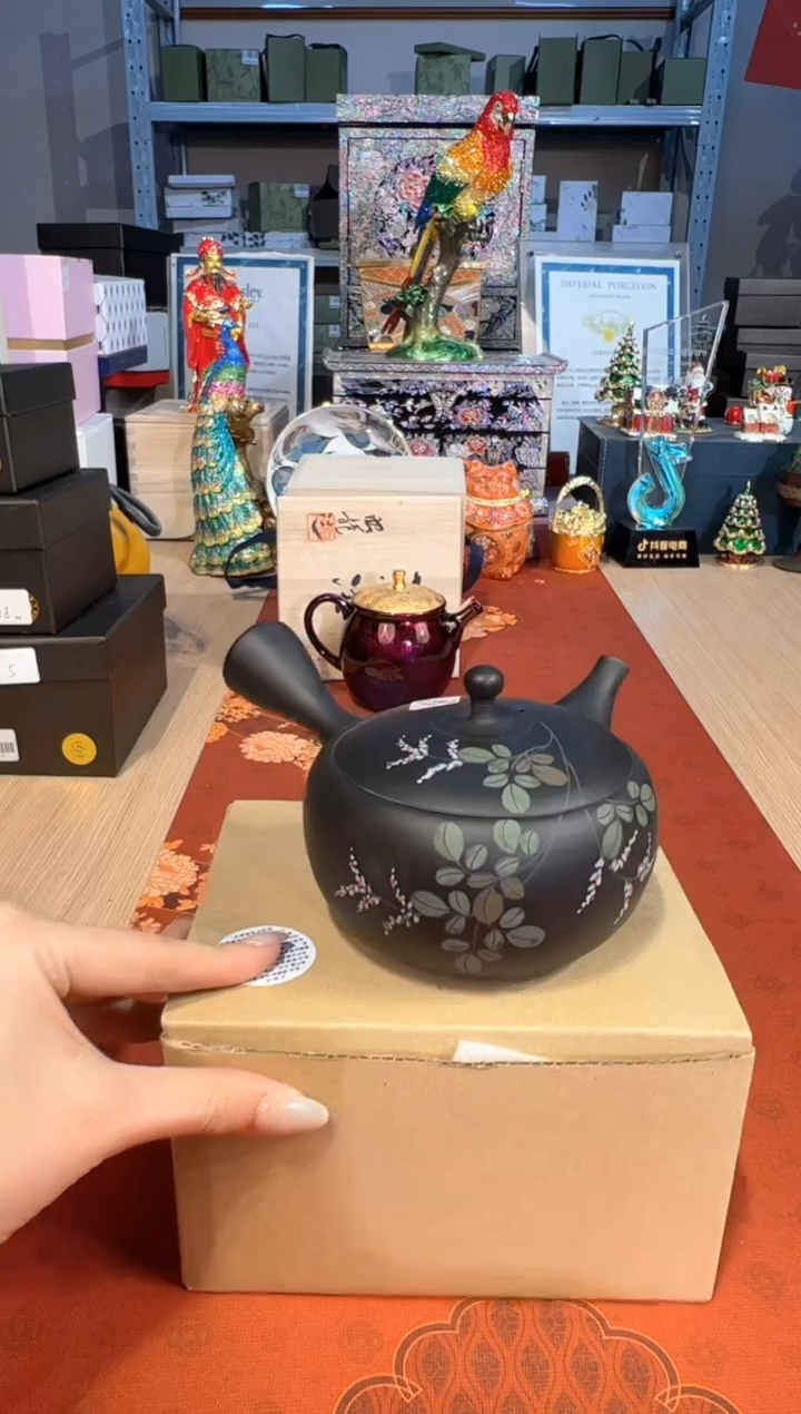 【闪购商品】杯280孤品