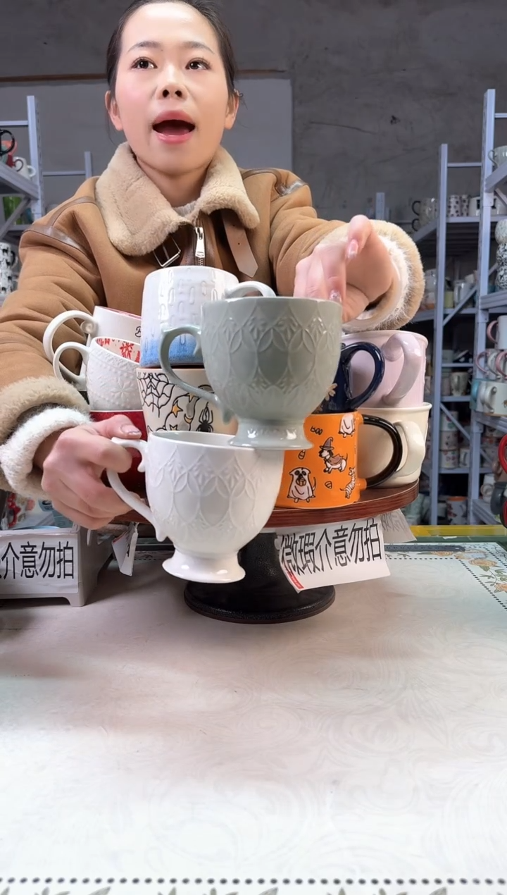 【闪购商品】陶瓷无盖款白绿高脚450ml