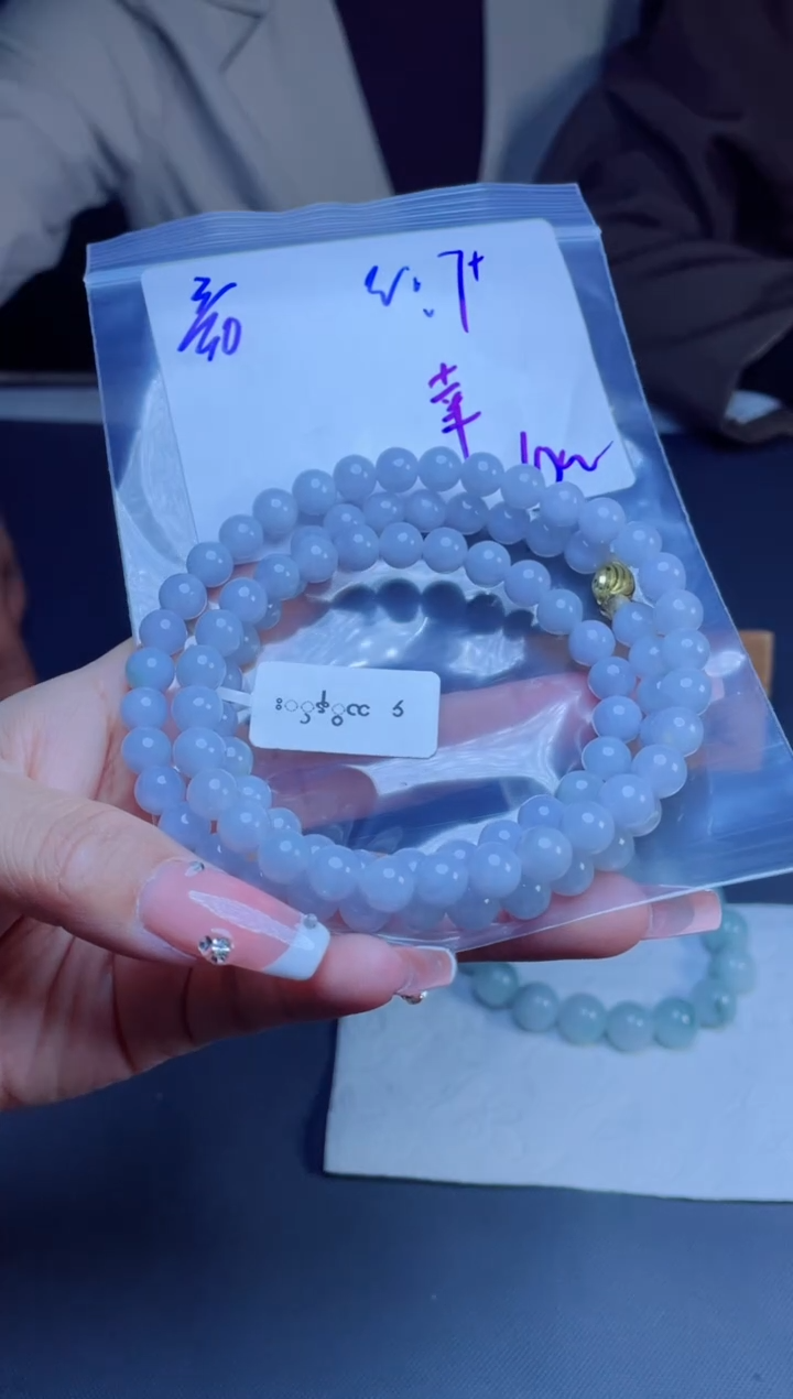 定制翡翠未镶嵌珠串