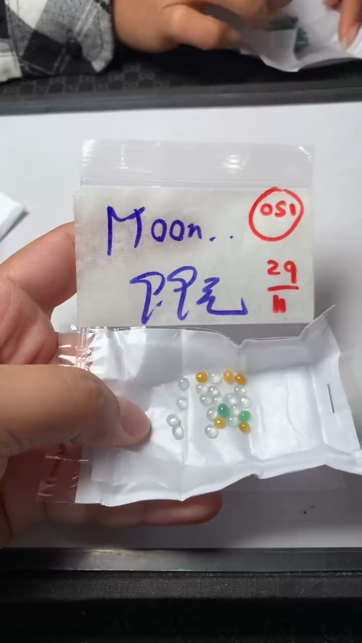 未镶嵌定制翡翠M****?缅甸天然翡翠A货51