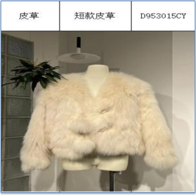 missonep小香风气质白色短款时尚百搭编织秋冬皮毛一体外套