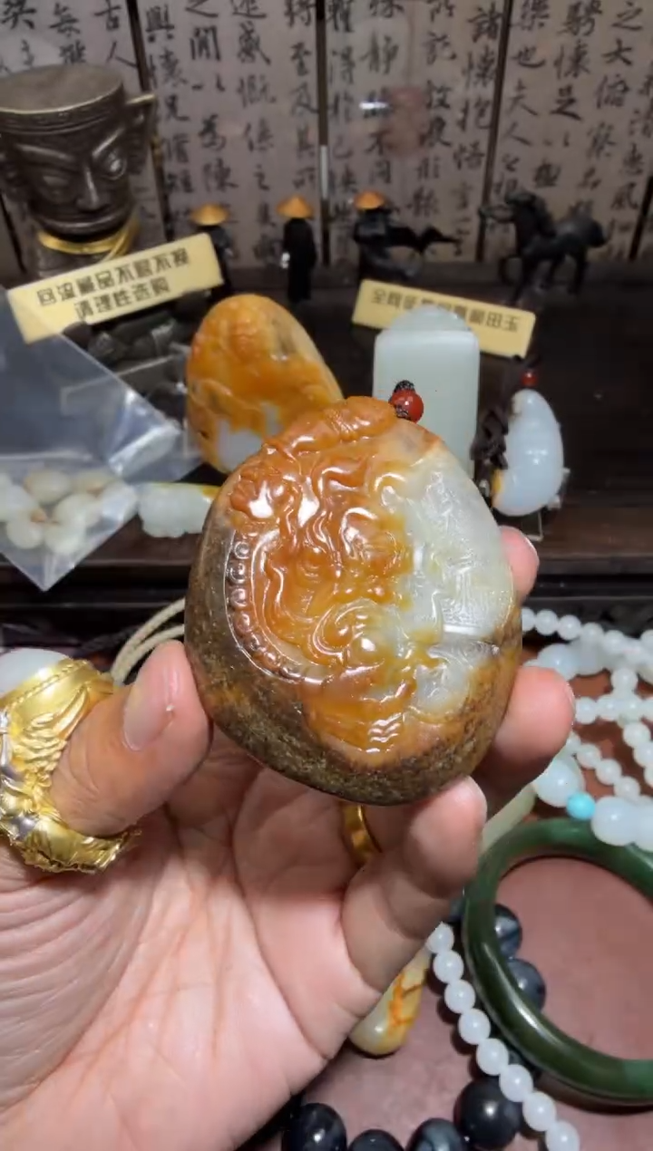 未镶嵌和田玉挂件1