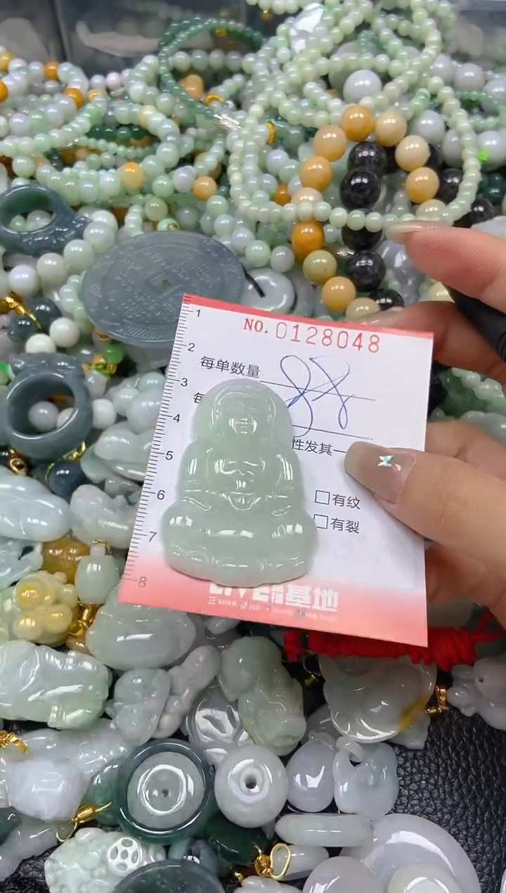 翡翠未镶嵌颈饰闪购0128048多样性发其一