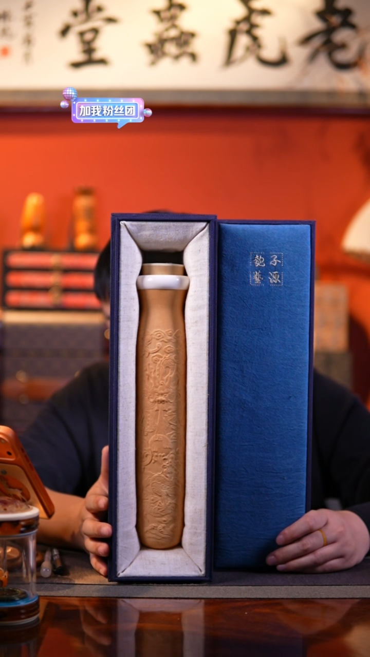 2号精品福利葫芦